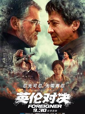 旅馆秘事
